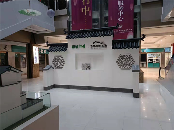 河南烤漆展柜